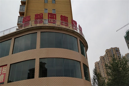 龙都龙城华庭4室2厅2卫108万184m2出售